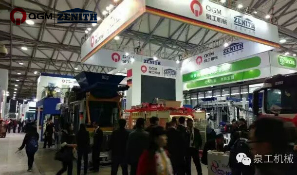 Bauma China｜QGM arată puterea companiei de mașini pentru blocuri de beton de clasă mondială