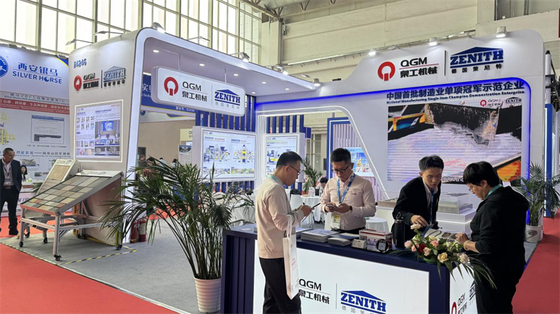 Concentrându-se pe producția inteligentă ecologică, QGM strălucește la BICES 2025 Beijing Construction Machinery Exhibition
