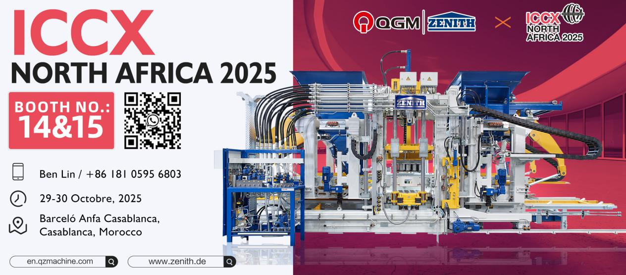 Previzualizare expoziție - QGM va expune în Maroc, construind un nou pod pentru cooperarea chino-africană în domeniul echipamentelor de inginerie