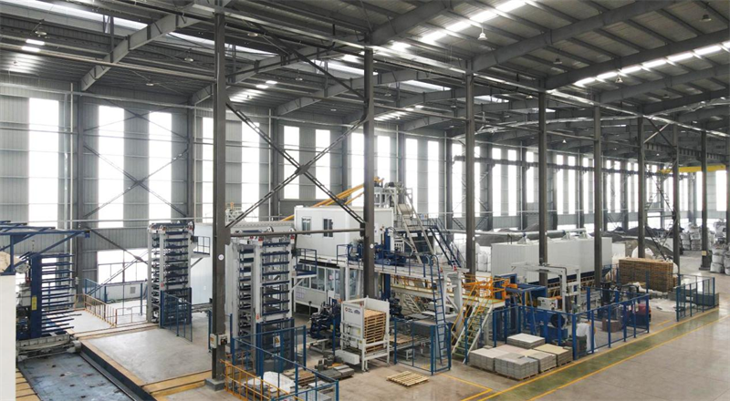 Stoc Quangong: împuternicirea noului viitor al materialelor de construcții verzi cu „Transformarea deșeurilor solide în resurse”