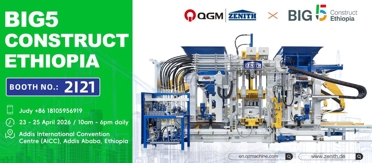 Noi oportunități pe piața africană: Quangong Machinery Co., Ltd. vă invită să ni se alăture la BIG5 Etiopia.