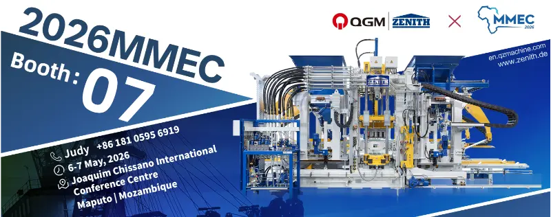 Quangong Machinery Co., Ltd. se pregătește să prezinte soluții de înaltă eficiență pentru mașini de cărămidă la Expoziția MMEC din 2026